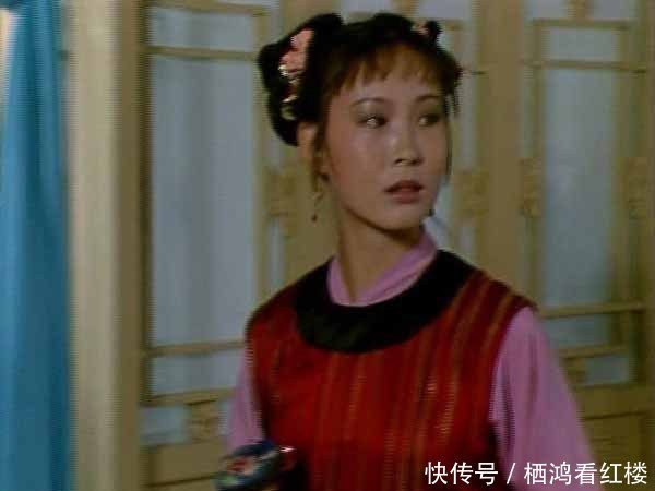 小红是林之孝之女,为何会被晴雯等人欺负?是父母在磨练女儿吗?