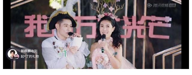 张翰|五十公里桃花坞郭麒麟怒怼孟子义，李雪琴碰到这奇葩女也无语