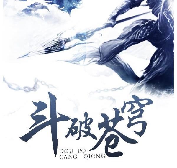 内阁首辅$推荐1242期-玄幻-历史-轻小说