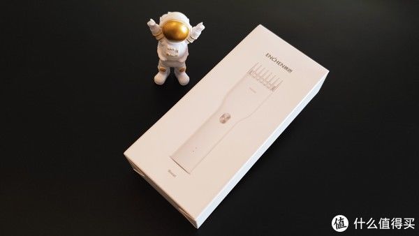 理發(fā)|樸實無華的生活 篇七：（辣眼真人秀，請膽小者回避）我禿了？真的嗎？我不信！！！（有點失敗，切勿模仿）