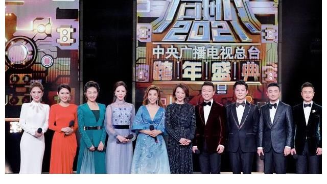 央视跨年晚会录制画面公开，意外暴露晚会主持阵容