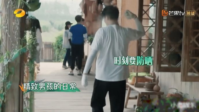 《向往》即将迎来最矫情男嘉宾，全程涂防晒，谭松韵都忍不住吐槽