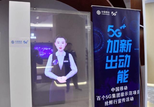 管理|乘风破浪的5G