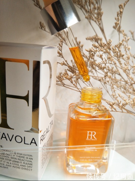 精华|性价比超高的抗初老精华液盘点,这些精华液美白补水好用还不贵