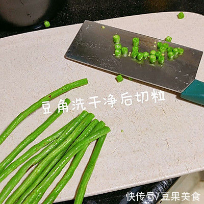 鸡胸肉|原来做好吃不胖的鸡胸肉炒豆角！！！这么简单