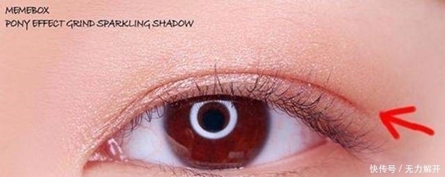 棕色|教你用眼影取代眼线,画出自然深邃的眼妆