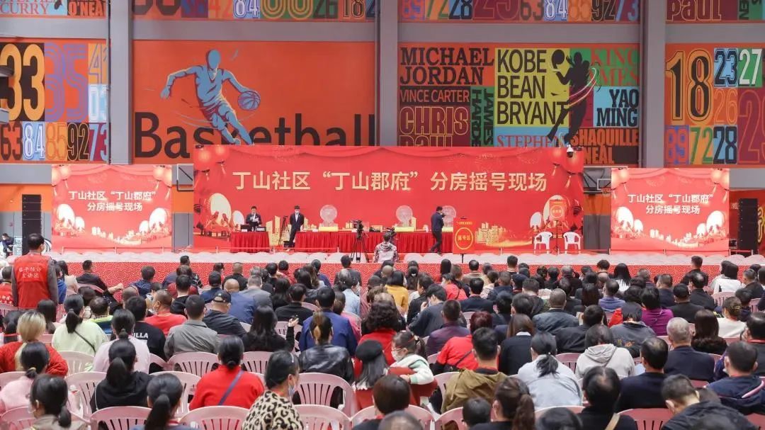 丁山|羡慕！临平700余户人家喜提新房，公园、商超全配齐！