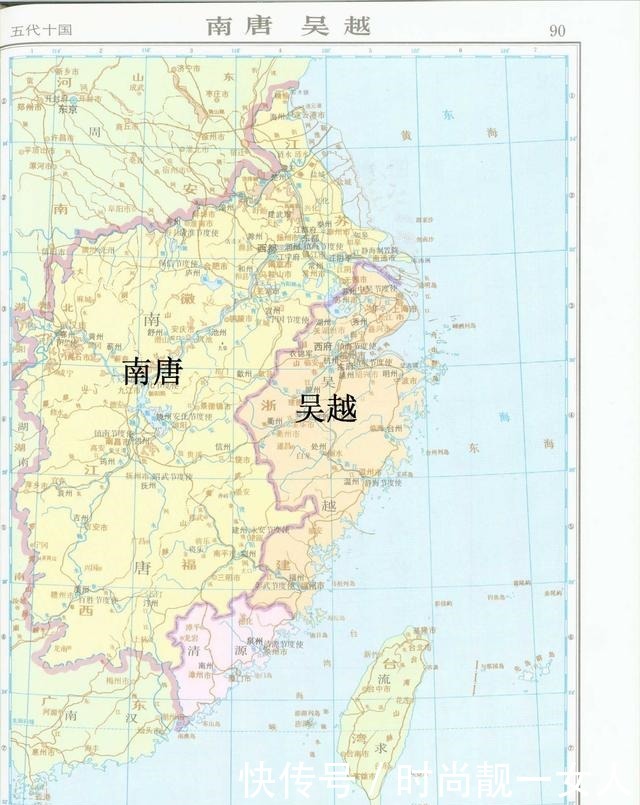 前蜀|一口气看完五代十国（下）十国是哪十个国家