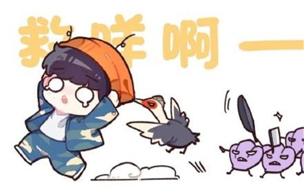 张艺兴，风里雨里，尼古拉斯·灯在《向往的生活》第五季等你