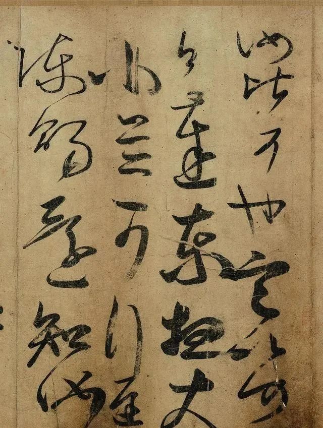 书法界|原来这才是王羲之的真迹，曾被烧去一大半，如今仅存198个字！