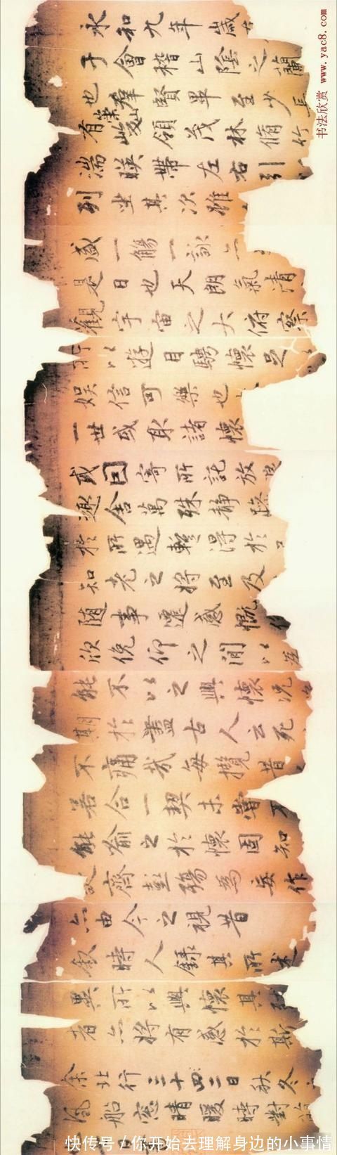 层次！谈书法的临摹理解的层次决定临摹的高度