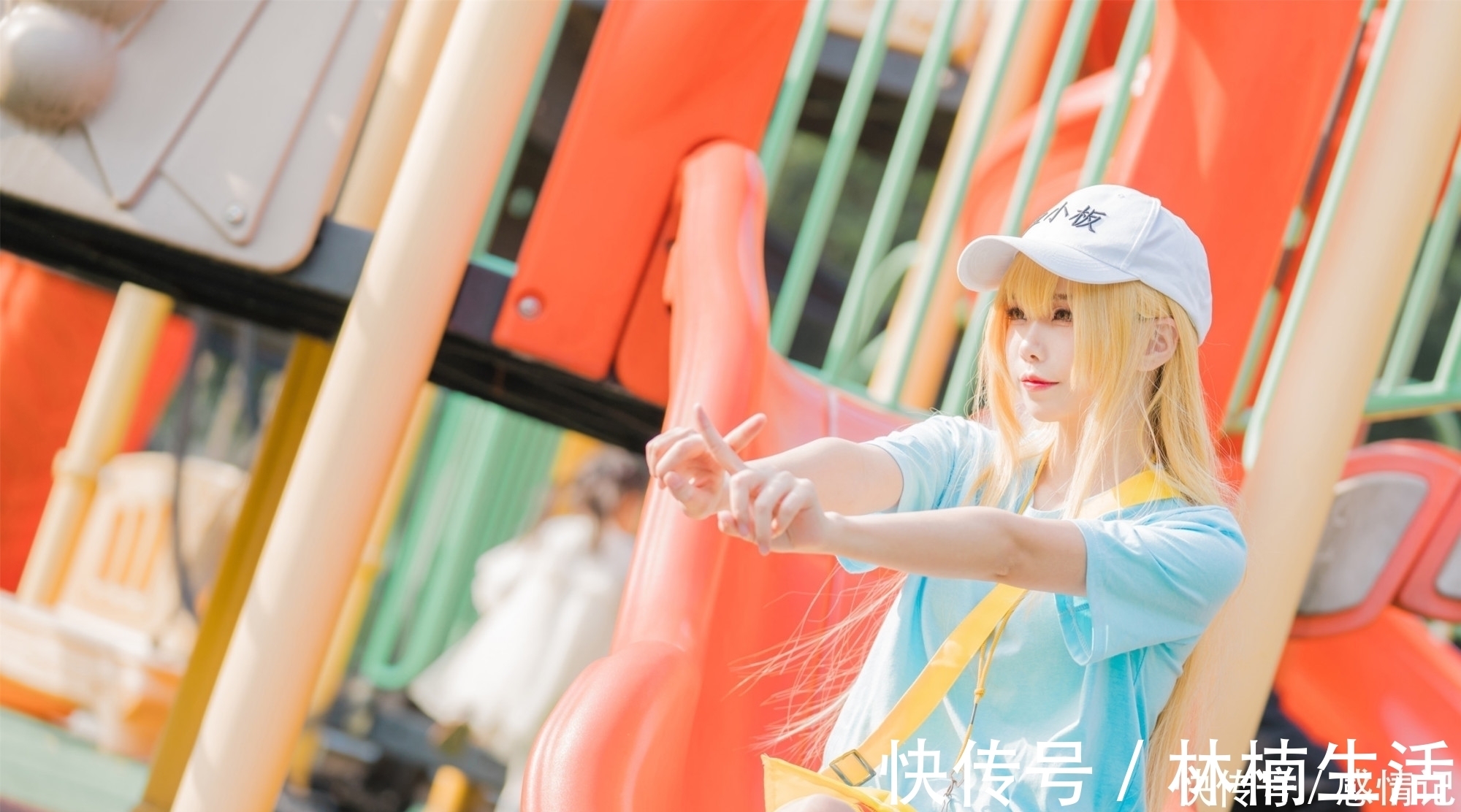 cospl三组可爱妹子COS日本动漫《工作细胞》角色血小板!还有小萌娃哦
