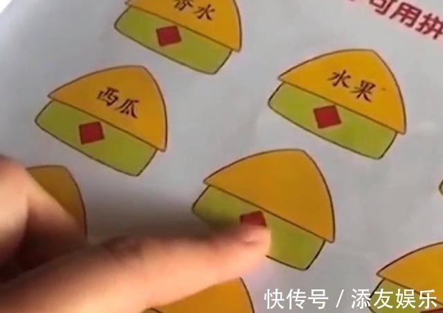 作业|孩子写作业差点“气疯”妈妈,这回答让人哭笑不得父母不好当