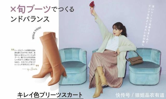 穿长靴时,如何平衡风情与帅气?高品位女人的穿衣精髓,免费教你