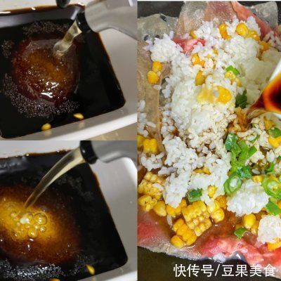 肥牛饭|黯然销魂的肥牛饭这样做最好吃，好吃