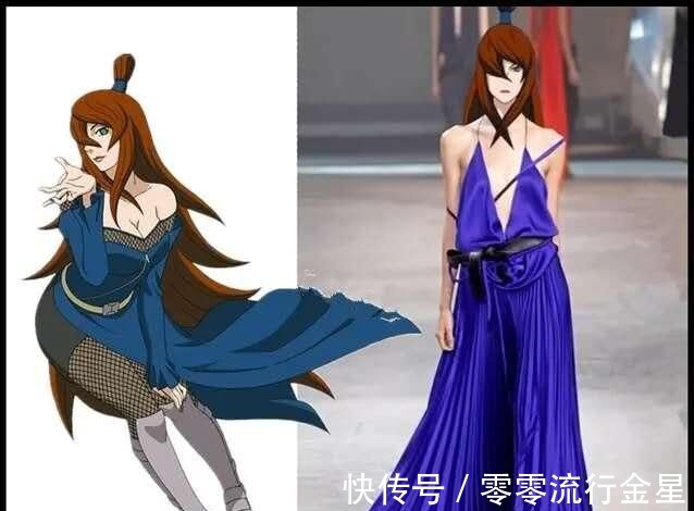 照美冥|当火影忍者女角色办时装秀,腿影魅力四射,井野化身黑马成第一