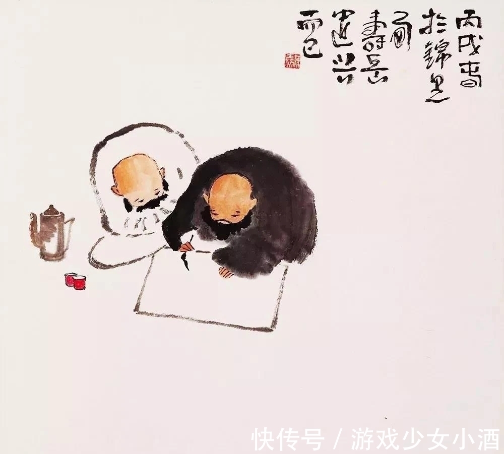 陈子庄@他贵为山水画大师的儿子，绕开中国画师承的最大忌讳，可敬可嘉！