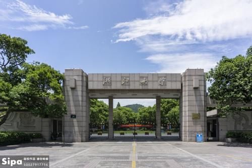 四所名校同时透露要去这个省办学，快速崛起的高校大省？