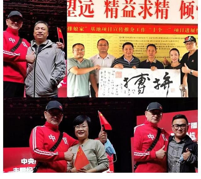 央視《國家記憶》之《女排娘家》首播當夜：圖片記錄剪影與特寫…