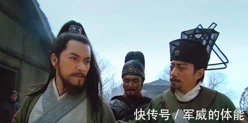 死穴|晁盖为何成了反面教材做人最不能暴露的三大死穴，他都暴露了！