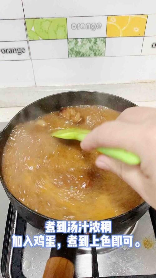 年菜少不了的红烧肉。