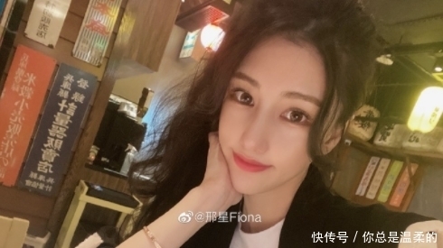 女神 《非诚勿扰》女神邢星,10年前上节目,如今31岁“白富美”仍单身