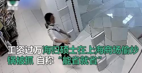 网红8块钱吃海底捞引热议：我为什么劝你要远离太过聪明的人？