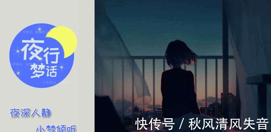 李子柒我最不缺少的，就是勇气