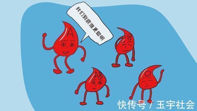 宝宝|宝宝智商高低和血型有关这4种常见血型,有一种型血天生就聪明