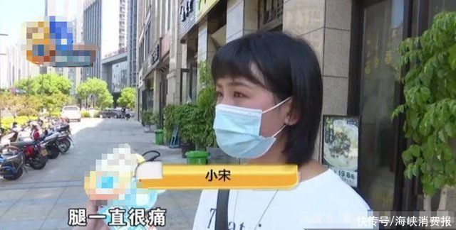 手术|女子做大腿吸脂手术，术后腿部有积液，跑了40多趟抽积液