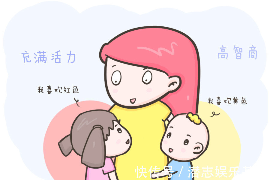 粉红色|孩子喜欢这种颜色，潜台词是“我缺爱了”，父母现在补救还来得及