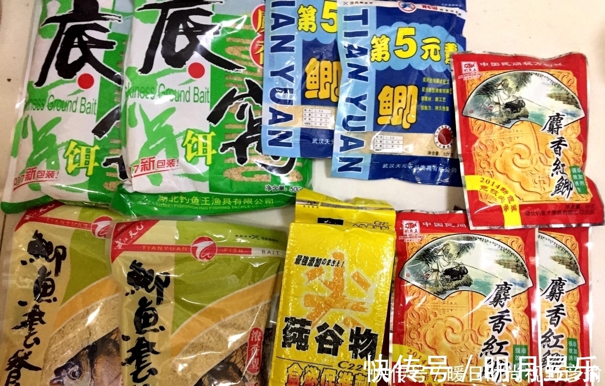 广谱性|大师实战爆护的饵料配方,网红亲测好用的钓鱼小药,都可信吗?