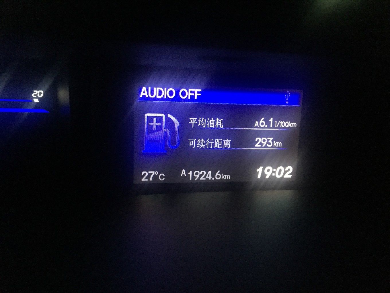 【带父母自驾5日】多彩贵州，醉美黔东南-镇远、西江、荔波自驾游