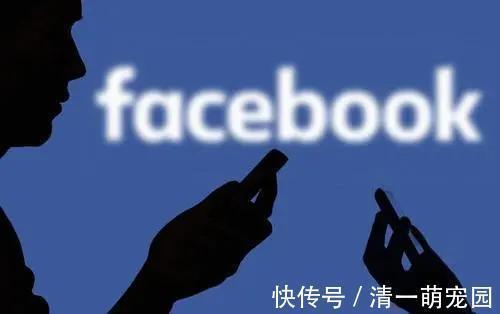 旗舰级|华为回应调整苏箐职务:因针对特斯拉不当言论;苹果第三季度财报