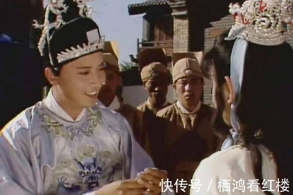 宋仁宋#北静王为什么喜欢贾宝玉?前世情缘?意气相投?还是……