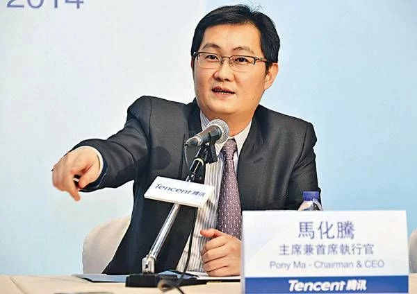 刘炽平：腾讯拥有开发元宇宙的技术和能力