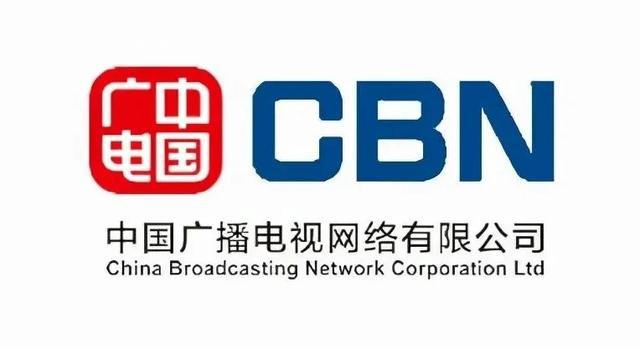三大运营商|广电的入场,民营运营商的发力,透露出行业重新洗牌的迹象