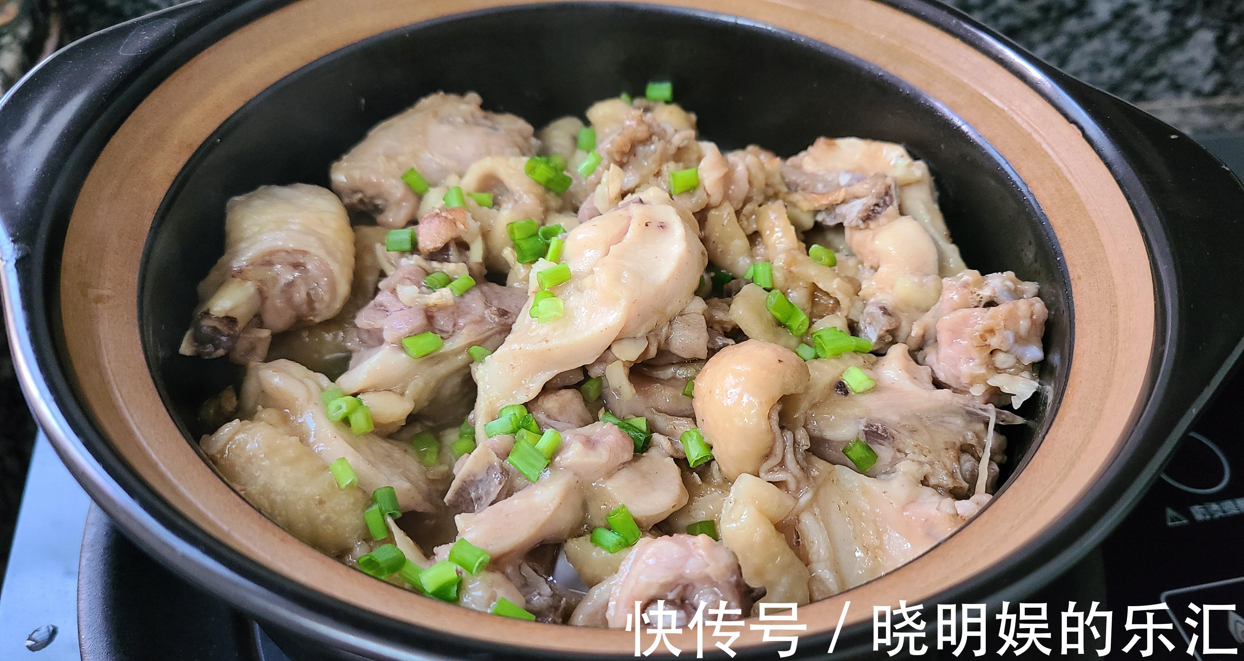 盐焗鸡|沙姜焗鸡煲，广东很好吃的一道美食，吃过都说香