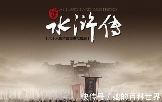 宋江|水浒108将仅3名女将,2名惨死,为何独她能善终原因很简单!