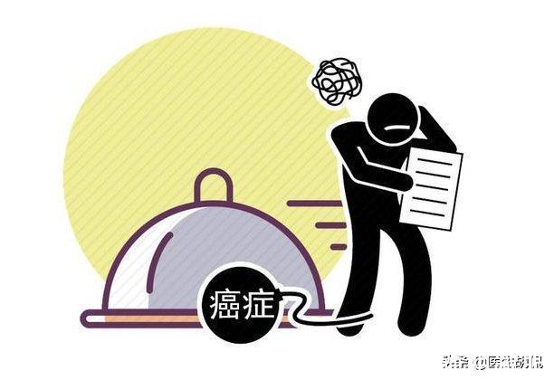 治疗|癌症治好,又来找“麻烦”?早做好4件事,降低癌症复发率