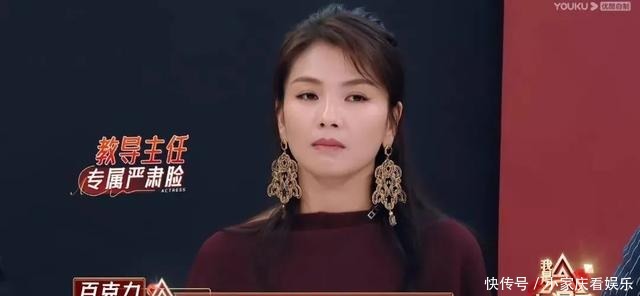 节目组 用侵犯女性打擦边球,这节目早该凉了