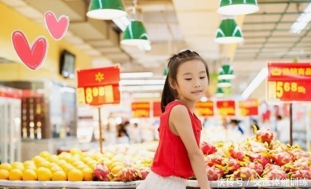 宝妈|一家三口幸福指数高不高,去趟超市就“暴露无疑”,你家幸福吗!