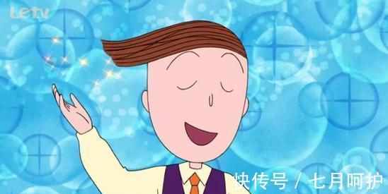 男子汉|家有男孩子若有这两个缺点,父母不要过度管,长大后儿子会更出息