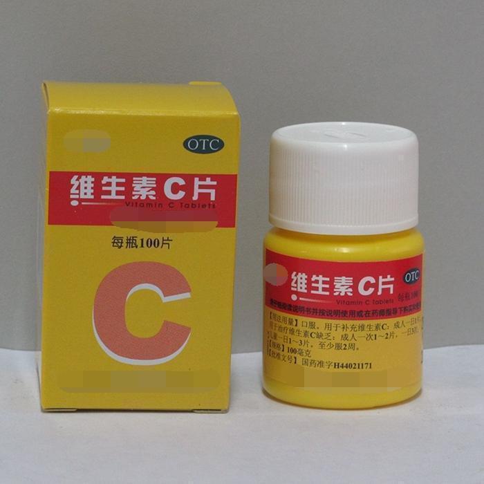 此4种药片过期也别扔,兑一兑水浇在黄叶烂根上,花越开越多