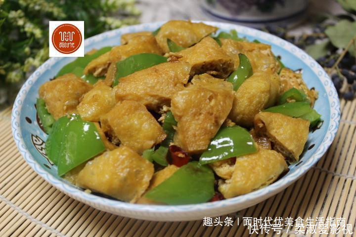  美食生活|家人三天两头要吃这菜，2块钱成本一大盘，比肉解馋，顿顿吃不腻