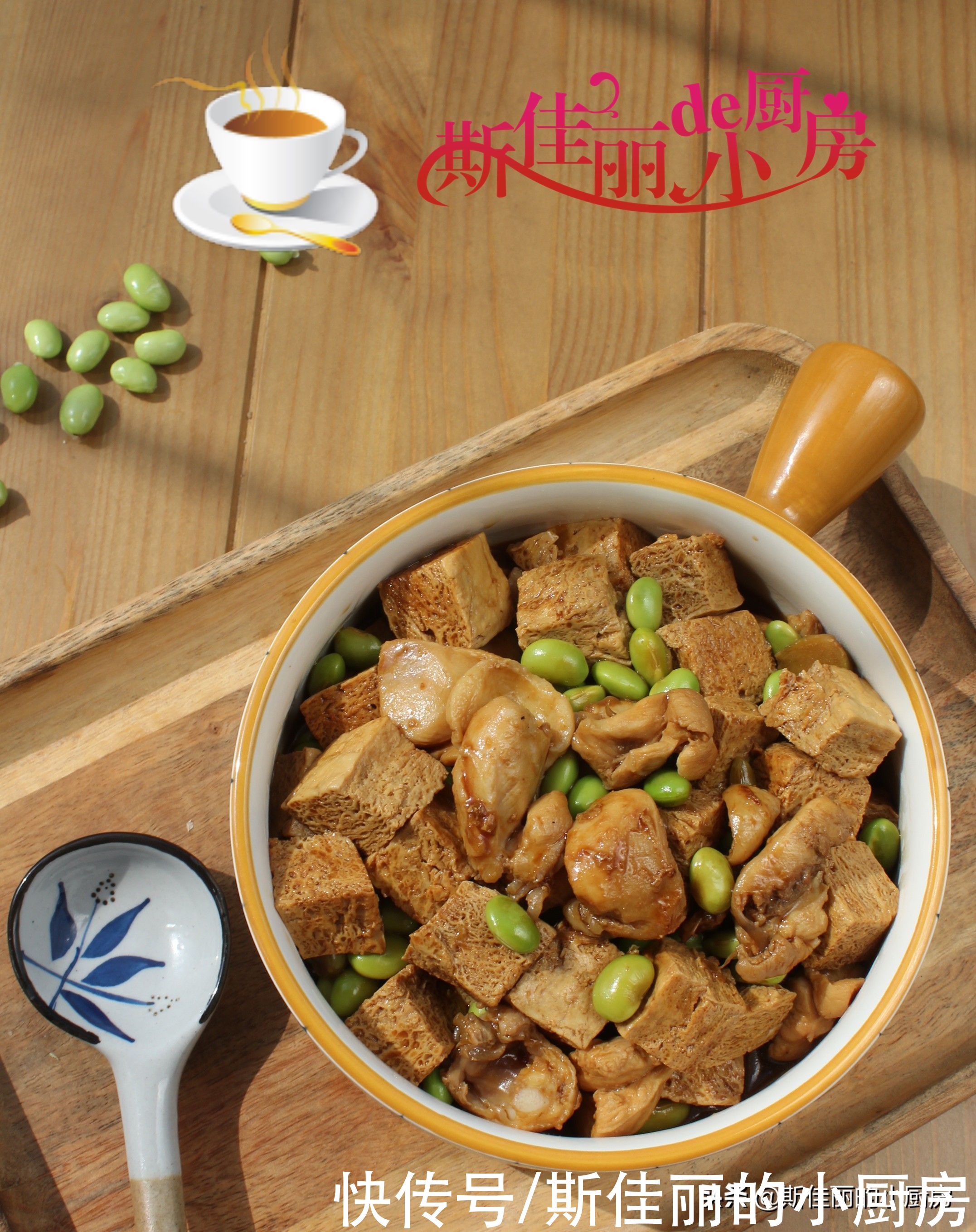 font-size|大鱼大肉不如吃它，鲜美便宜又营养，每周必做1次每次汁都不剩下