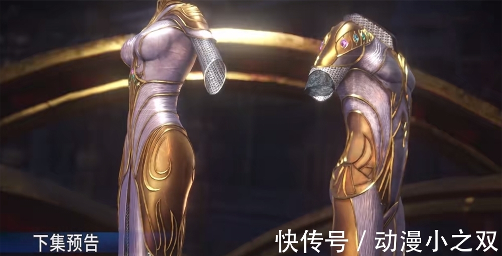 迈尔斯|斗罗150集预告:小舞喜获新衣服,身材有望“加倍”,太有味道了