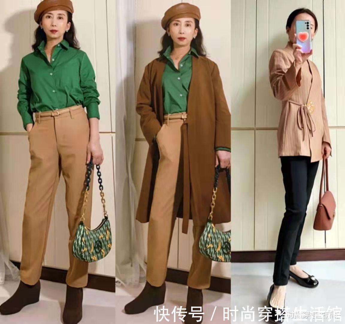 穿搭|被一位博主秋季穿搭圈粉了,这样穿简约又大方,你买了吗?