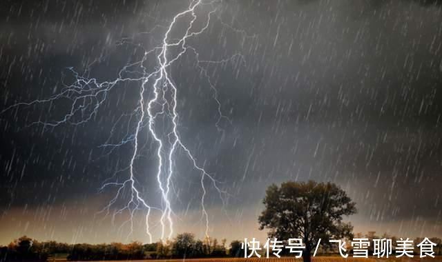 古人!古时候没有电,为什么我们的古人却造了“电”字?