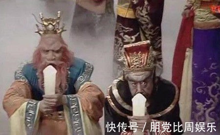 表文#西游记中,龙王和阎王一起拜见玉帝,为什么玉帝却不让阎王进殿